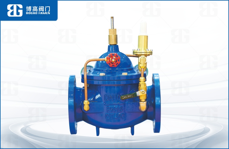 流量控(kong)制閥