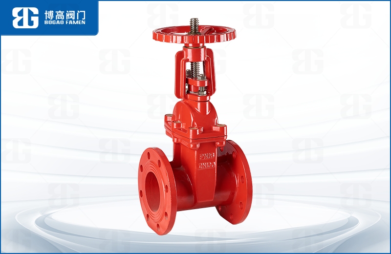 消防(fáng)明杆閘閥(fa)