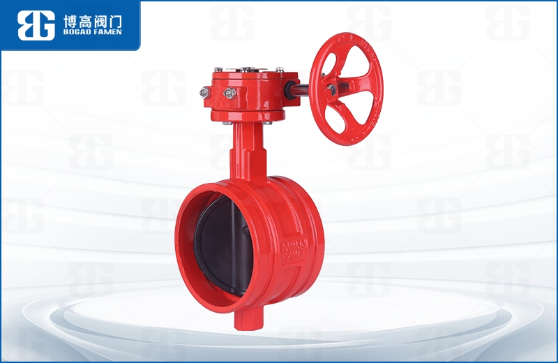 蝸輪(lún)消防溝槽蝶閥(fa)