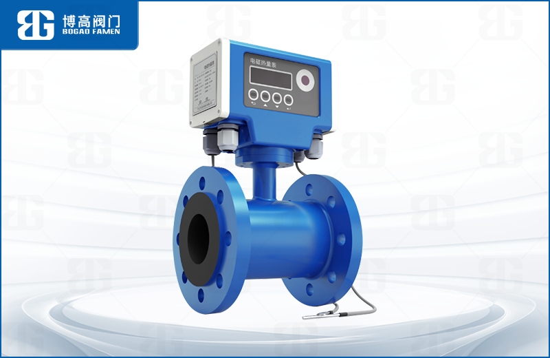 電磁(cí)流量計(jì)