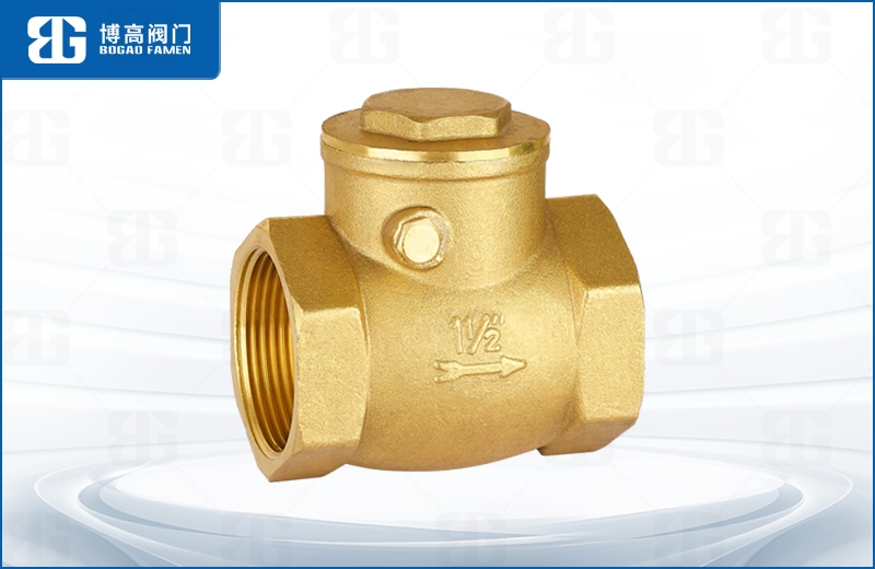 黃銅卧(wò)式止回閥