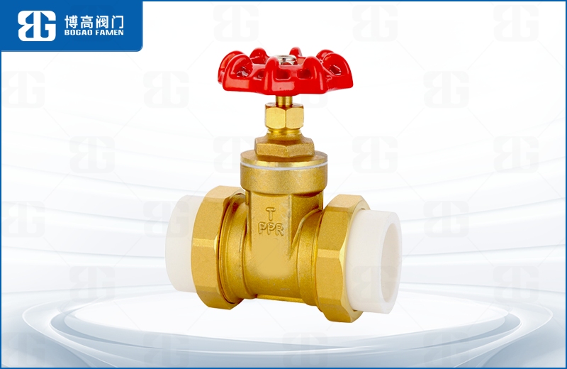 PPR黃(huang)銅閘閥