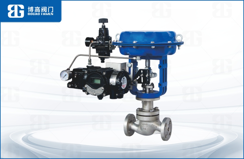 氣動單座調(diào)節閥