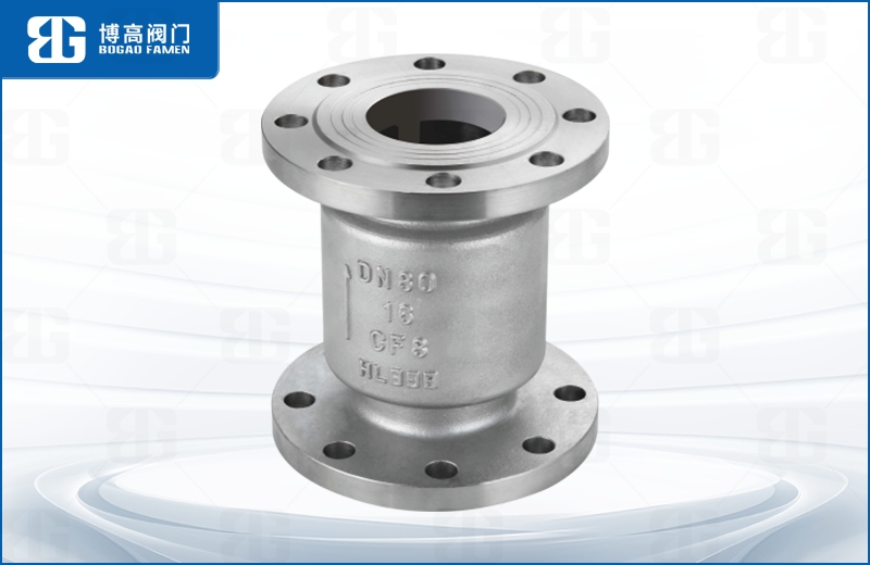 不鏽(xiu)鋼立式止(zhi)回閥