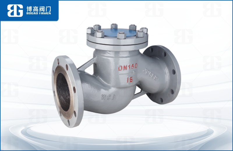 鑄鋼(gāng)升降式止(zhǐ)回閥